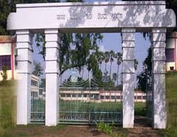 JNL College Patna-image