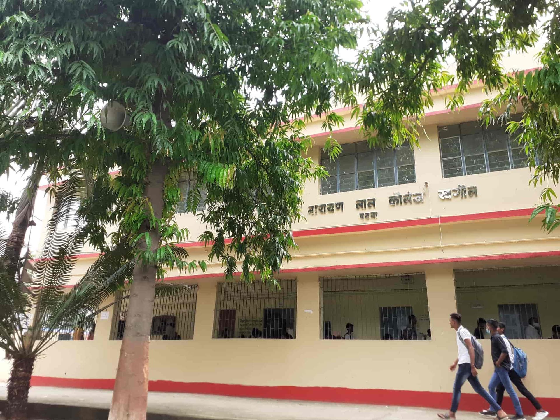 Jagat Narayan Lal College-image