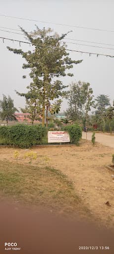 M.D. College, Barh-gallery-image-7