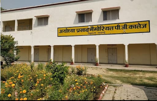Ayodhya Prasad Memorial Mahavidyalaya-gallery-image-5