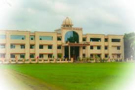 SS Law College Shahjahanpur-image