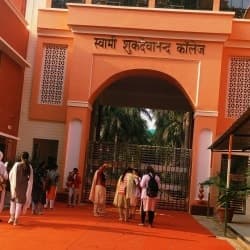 Swami Shukdevanand Post Graduage College-image