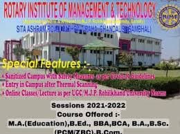 Rotary Institute of Management and Technology-image