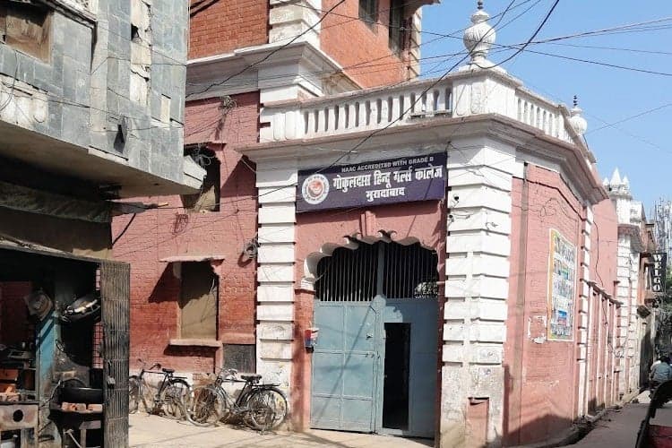 Gokul Das Hindu Girls College-image