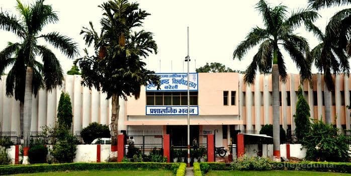 Vishal kanya degree college-image