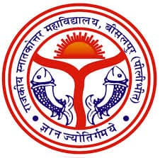 Govt Post Graduate College-logo