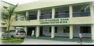 G.F. College Shahjahanpur-image