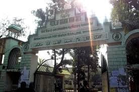 Gandhi FaizEAam College-image
