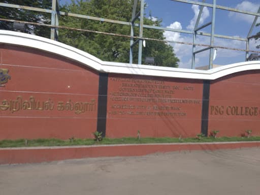 PSGCAS-gallery-image-6