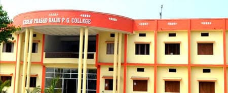 Keshav Prasad Ralhi Mahavidyalaya-image