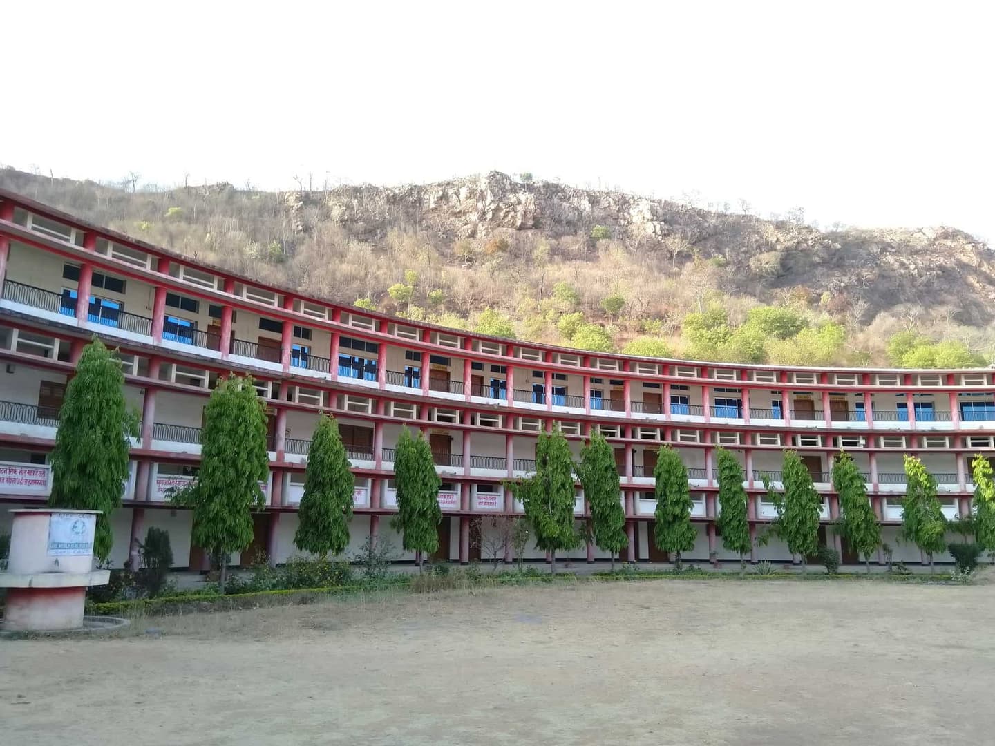 Awadhoot Bhagwan Ram PG College-image