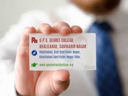GPS Degree College-image