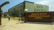 Jayasanthi B.Ed. College-image