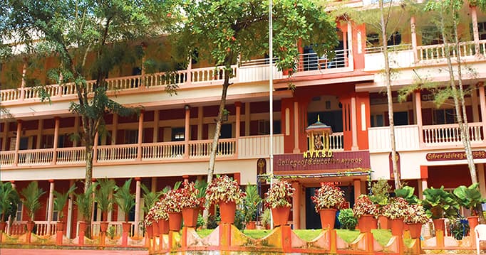 N.V.K.S.D College of Education-image