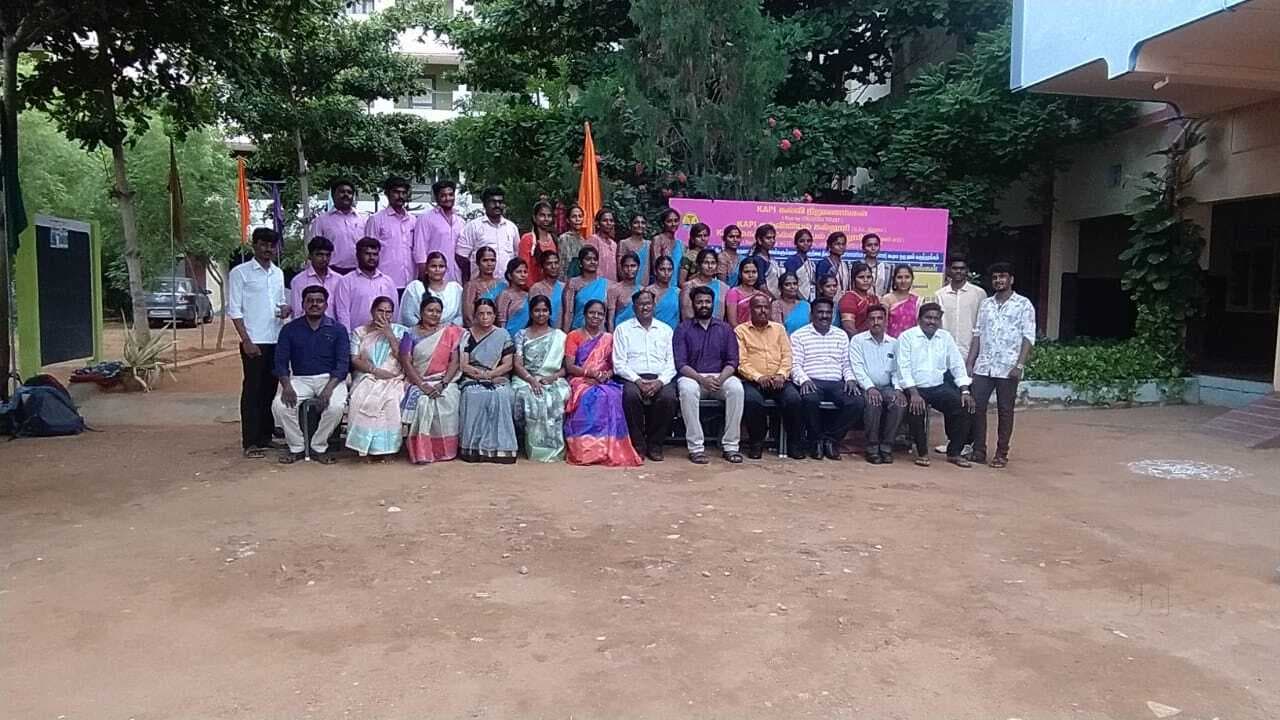 Kapi College of Education