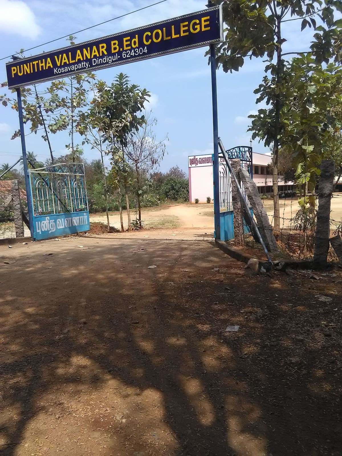 PVCE-gallery-image-4