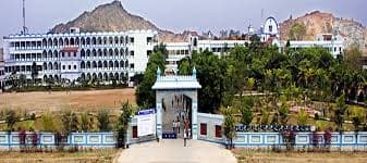 Thanthai Hans Roever college of Education