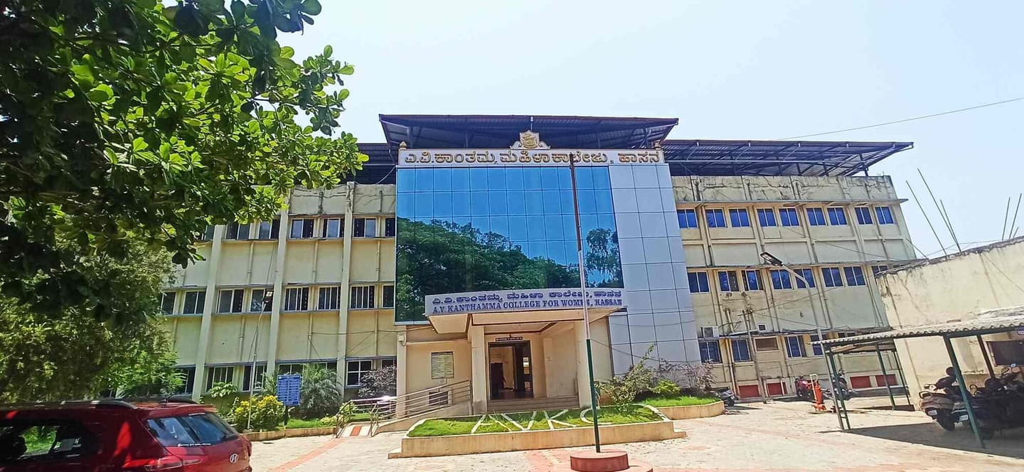 Arakalagudu Varadarajulu Kanthamma College for women-image