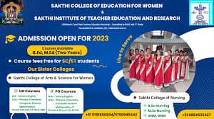 Sakthi College of Education-gallery-image-0