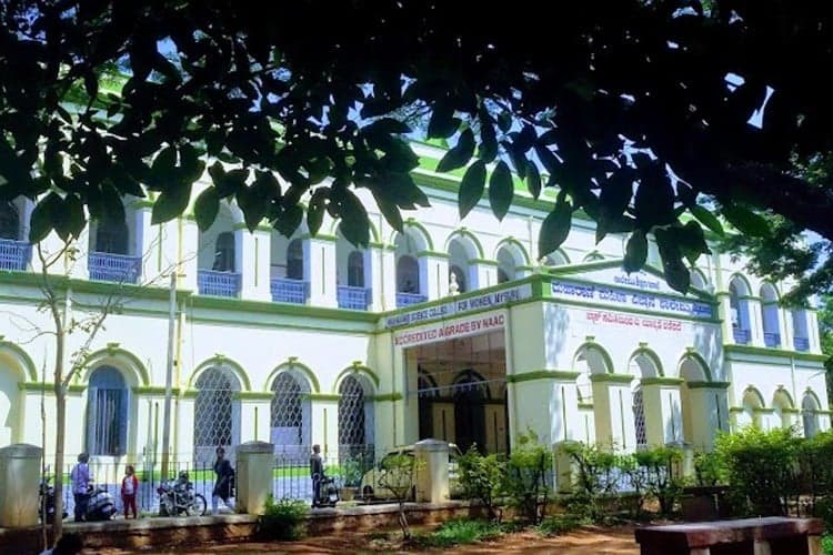 Maharani's Science College for Women-image