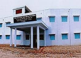 Sri R Ponnusamy Naidu College of Education for Women-image