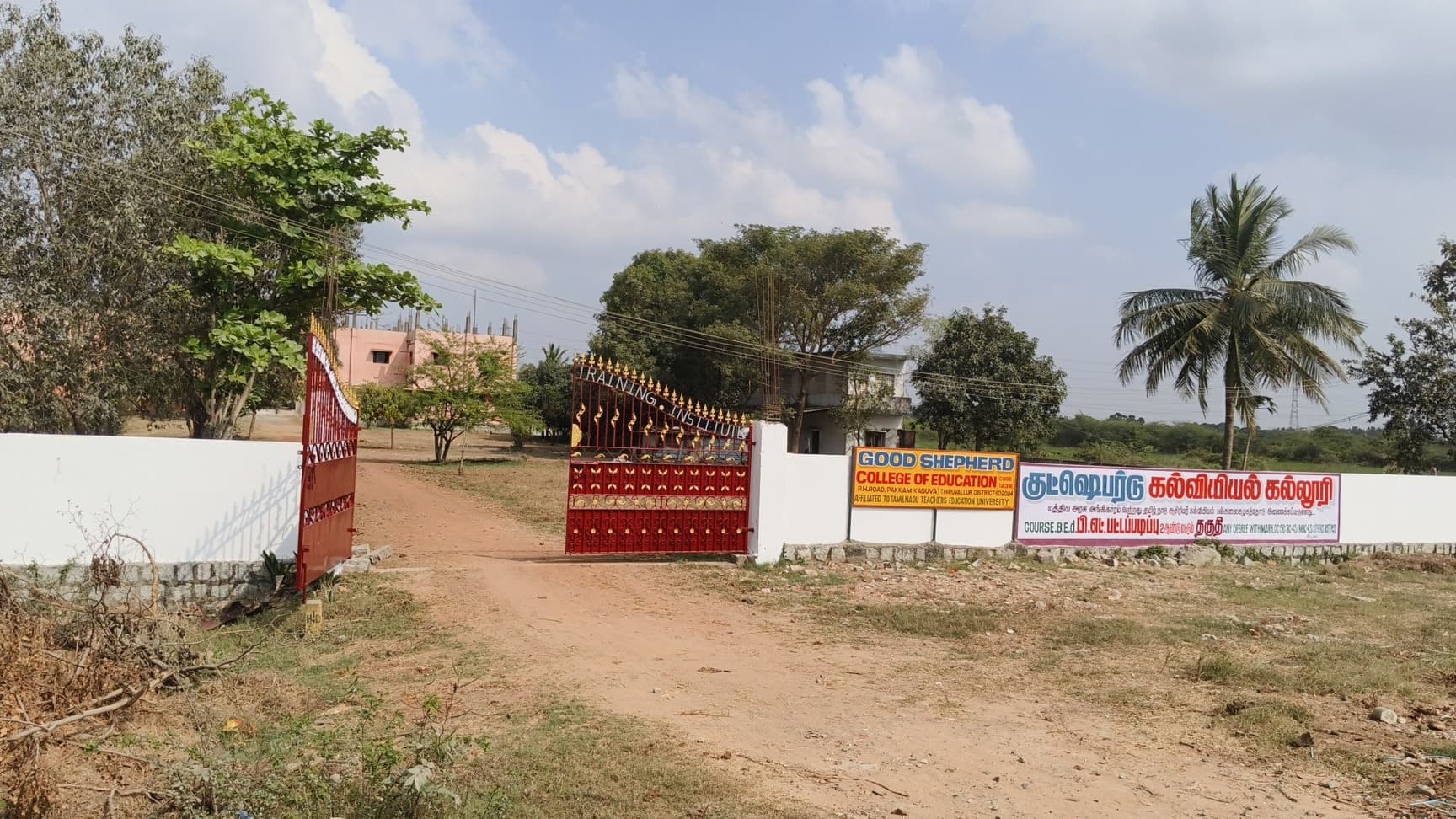 Good Shepherd college of Education-image