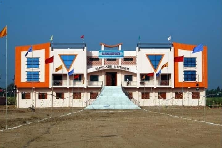 Raja Desingh College of Education-image