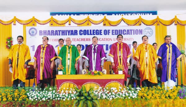 Bharathiyar College of Education Attur Campus-image