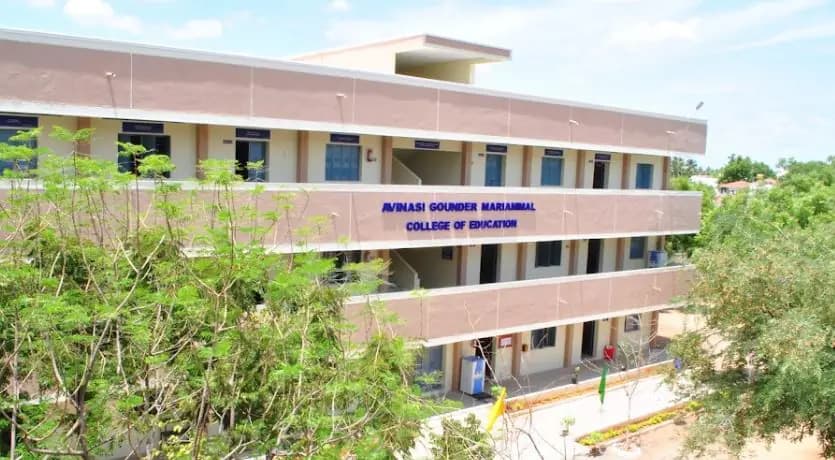 Avinasi Gounder Mariammal College of Education-image