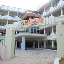 Bethlahem College of Education