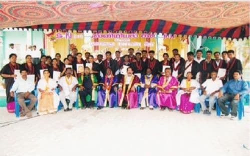 S.N. College of Education-image
