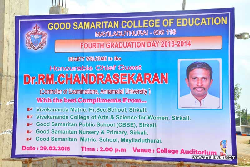 Good Samaritan College of Education-gallery-image-3