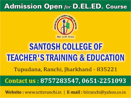 Santosh College Ranchi-image
