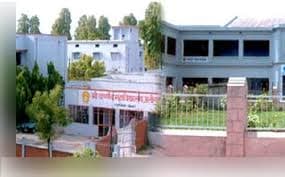 Shri Varshney College, Aligarh-gallery-image-3