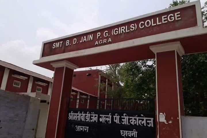 Smt BD Jain Girls Degree College-image