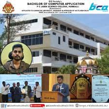 PC Jabin Science College-image