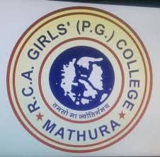 R.C.A. (P.G.) Girls College-gallery-image-1