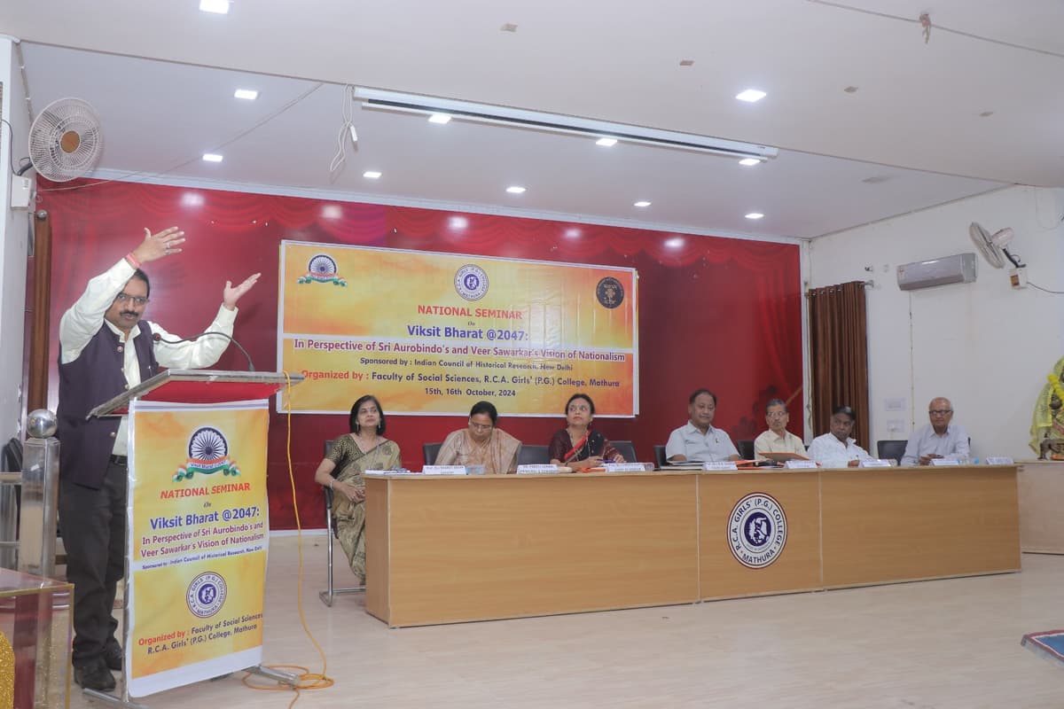 R.C.A. (P.G.) Girls College-gallery-image-3