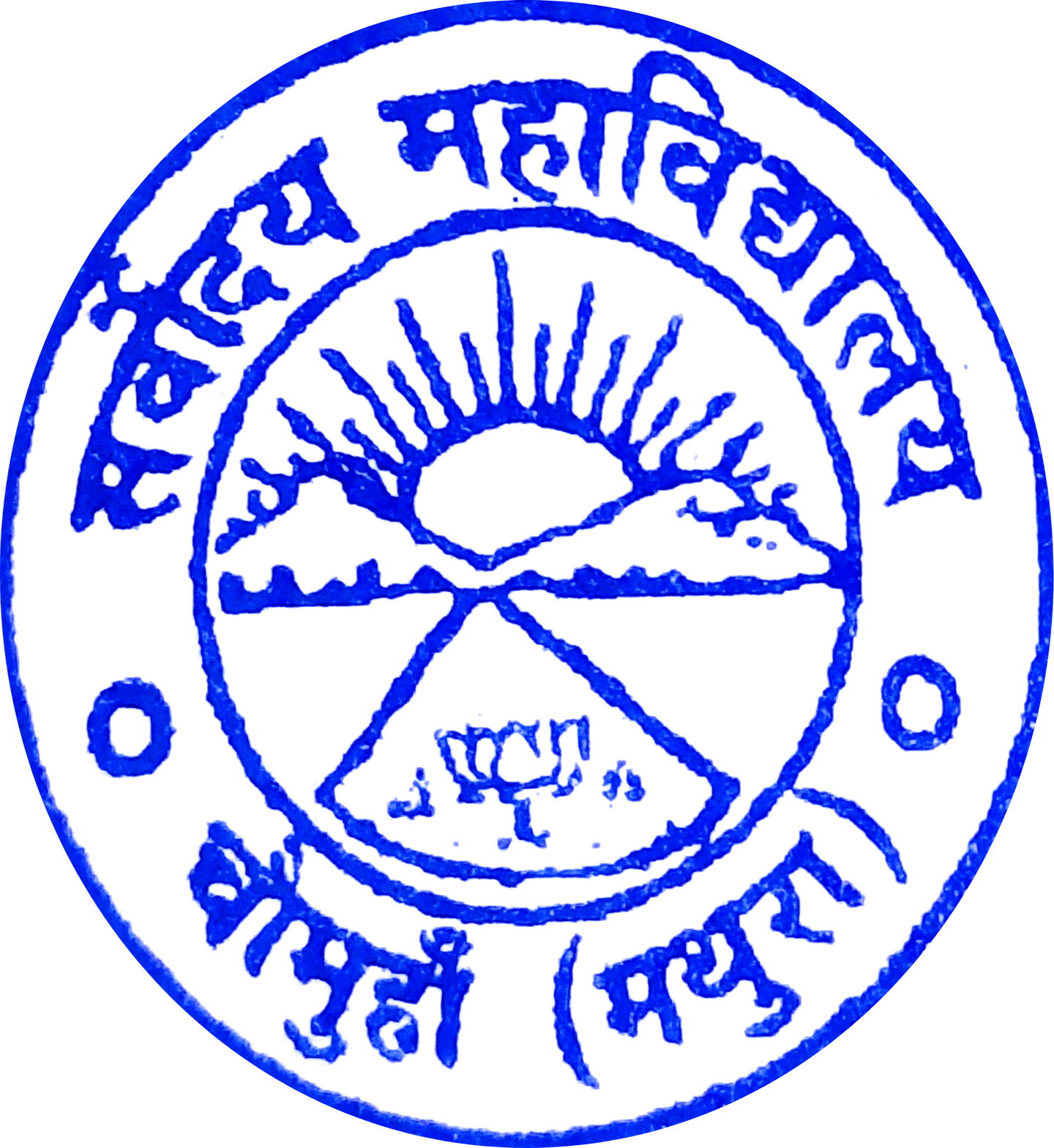 Sarvodaya Mahavidyalaya-logo
