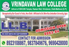 Vrindavan Law College-image