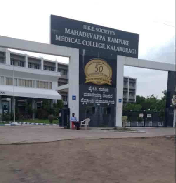 Mahadevappa Rampure Medical College Gulbarga-image