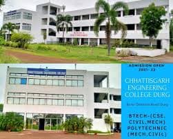 CEC Durg-gallery-image-2