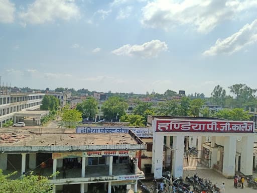 Handia Post Graduate College-gallery-image-7