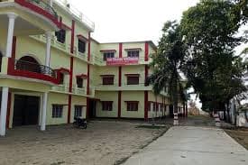 Baba Vishwanath Mahavidyalaya-image