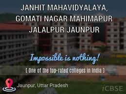 Jangi Mahavidhyalaya-image