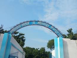 Jangi Mahavidhyalaya-image