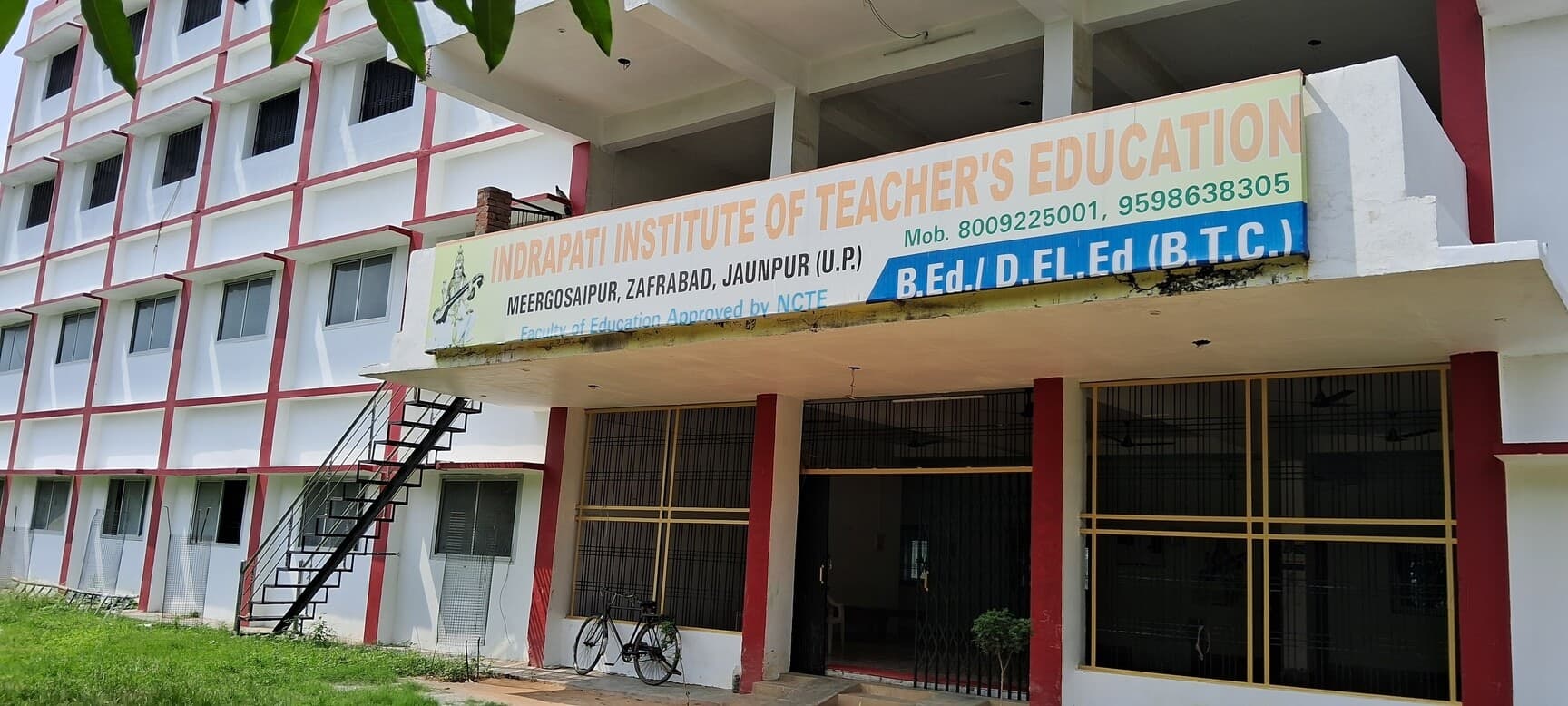 Indrapati Mahavidyalaya-image