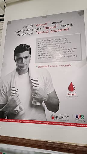 RCC Thiruvananthapuram-gallery-image-5