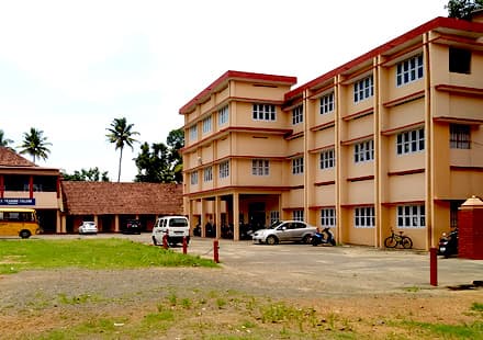 N.S.S. Training College Changanacherry-image
