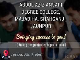 Abdul Aziz Ansari Degree College-gallery-image-1